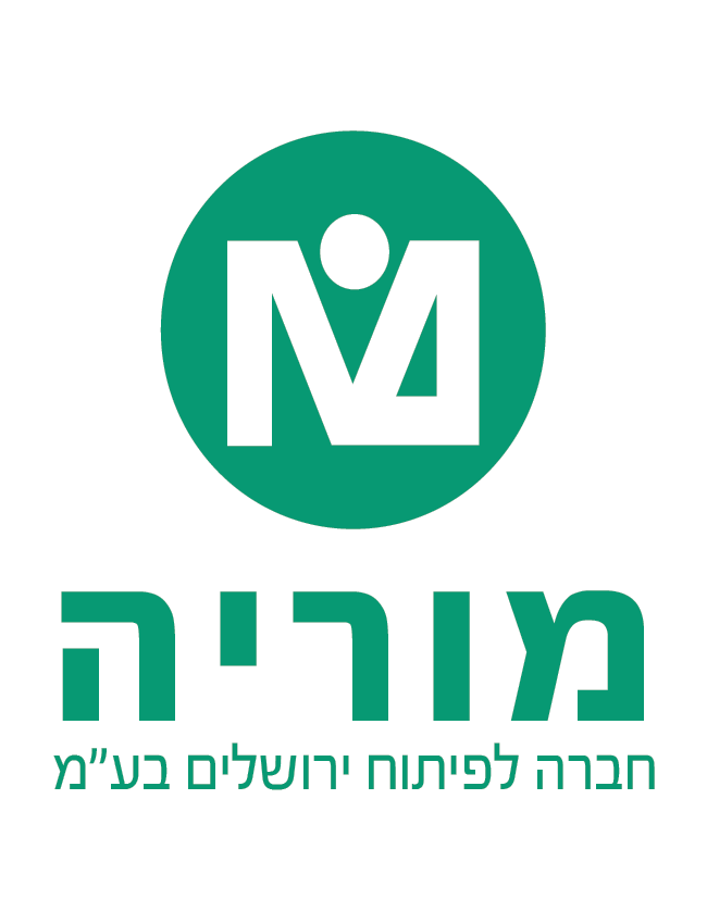 מוריה החברה לפיתוח ירושלים בע"מ