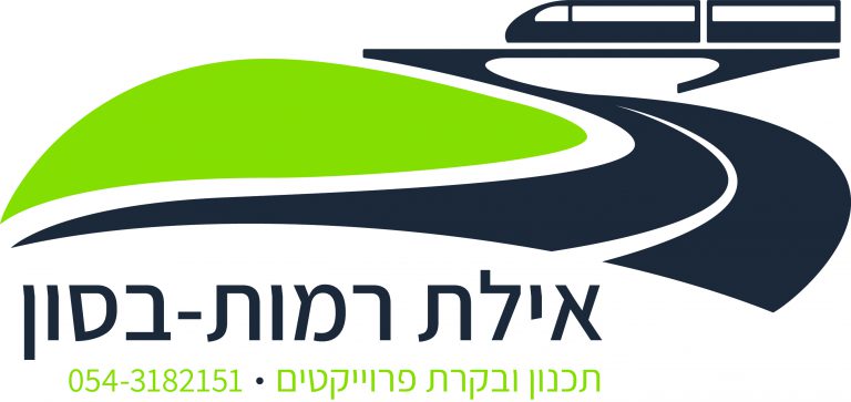 אילת רמות-בסון
