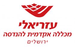Azrieli-Logo